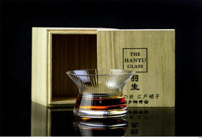 Edo Kiriko Spinning Whiskey Glass - Limited Edition HANYU - Vintage & Trendy