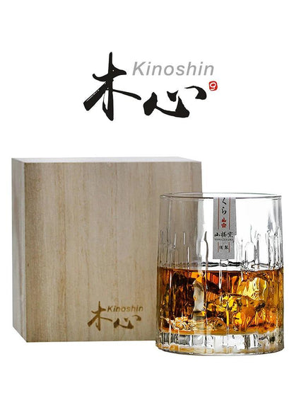 Japanese Edo Crystal Kinoshin Whiskey Glass - Vintage & Trendy