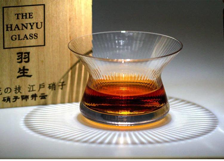 Edo Kiriko Spinning Whiskey Glass - Limited Edition HANYU - Vintage & Trendy